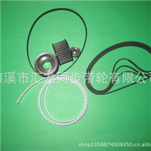 批量生产同步带皮带轮同步皮带轮