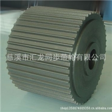 直销供应电机皮带轮标准型号同步带轮尺寸