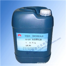 大量批发硅烷处理剂硅烷磷化液特种磷化液JL-322