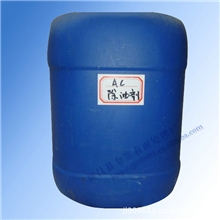 高效除油剂厂家生产金属零件清洗剂除油除锈添加剂JL-113