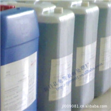 厂家生产锌锰系磷化液防锈磷化液除锈磷化剂JL-310