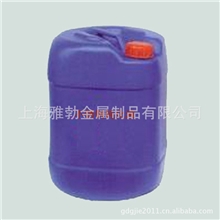 2012环保型电解抛光液酸洗钝化液酸洗钝化膏