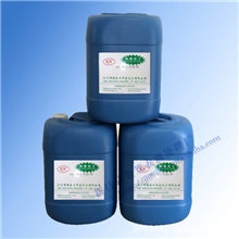 厂家供应锌锰系磷化液钢铁磷化处理防锈磷化液JL-310