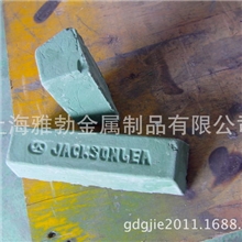 销售不锈钢镜面抛光膏绿膏白膏各种容器镜面抛光加工