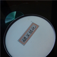 抛光加工不锈钢抛光电解抛光供应镜面抛光