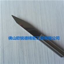 【现货供应】钨钢电脑雕刻刀具木工雕花刀