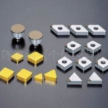 厂家直供日本京瓷数控刀片进口陶瓷刀片三角形数控刀片