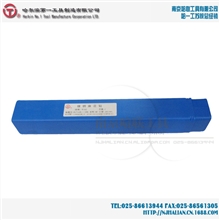 哈一工钻头|锥柄麻花钻&Phi;50.0