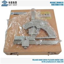 哈量|全国重点分销商正品|游标万能角度尺0-320&deg;精度2&prime;