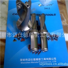 低价供应韩国JINWOOTEC快速钻头、暴力钻头、喷水钻头、钻头