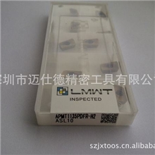【采购周】低价供应APMT1135PDFR模具铣刀片/数控刀具