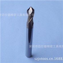 低价供应90&deg;倒角钻头多功能铣刀/钻头铣刀/NC钻头/倒角刀/倒角钻