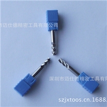 供应优质2刃/3刃铜铝合金铣刀