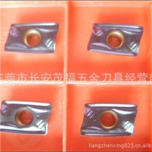 代理山特维克R390铣刀片全系列量大优势批发