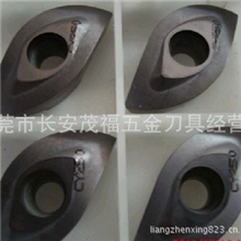 日立铣刀片日立刀具优势批发，库存足（报价咨询）