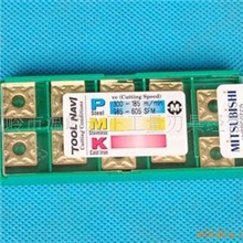 供应原装日本三菱数控刀片