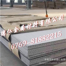 机械零件专用2017铝合金2017化学性能及硬度