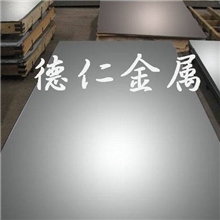 高耐蚀铝合金5056可切削性合金铝5056牌号