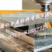 进口合金铝板6063超薄铝板6063的合金特点