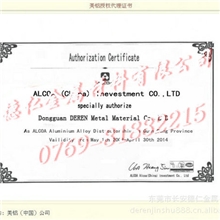 进口铝合金薄板6061可阳极氧化合金铝板