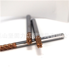 正品株洲钻石立铣刀HM-4E-D4.0S高硬度钢加工钨钢立铣刀