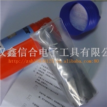 供应空心钻头磁力钻磁座钻空心取芯钻头德国高品质耐用耐磨