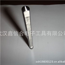 供应顶针磁力钻磁座钻用顶针空心钻头顶针取芯钻头顶针