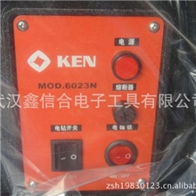 供应手摇钻上海锐奇手摇钻6023N型国产磁力钻上海手摇钻