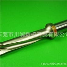 生产供应快速钻喷水钻内冷钻U钻快速钻批发