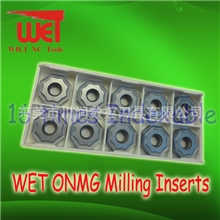 销售供应铣刀片八角铣床刀片ONMG刀片各规格刀片批发