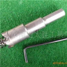 批量低价供应，供应硬质合金开孔器，不锈钢开孔器。