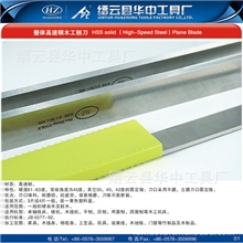 410x35x3HSSplanerblade高速钢刨刀片压刨刀平刨刀