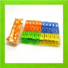 厂家直销小号塑料晒晾衣夹子一包20个义乌2元店日用百货批发