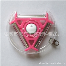 【欧克家居】三用旋转削皮器多功能刨可挂可挖眼器opp装