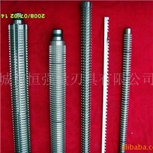 供应非标键槽拉刀