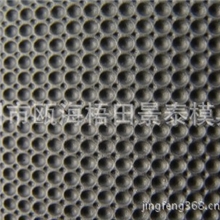 供应鞋底压花辊人造革压花辊