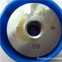 螺纹量规螺纹通止规螺纹环规