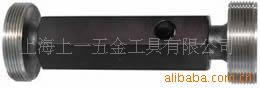 供应哈量美制螺纹塞规美标量规