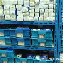 哈量螺纹环规M8-6eM8-8gM8-6f