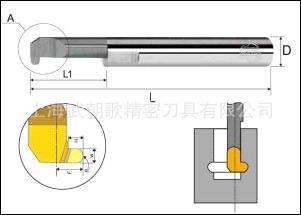 非标刀具整体硬质合金槽刀槽刀内孔圆弧槽刀T型槽刀