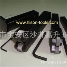 热销高品质压花轮滚花轮刀柄刀架