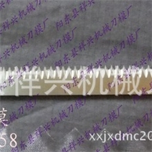 立式包装机切刀齿牙刀片