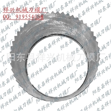封口冲切刀包装机械剪切齿刀圆切刀
