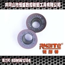 批发锐耐特井工研RDMW1204MOR6圆刀片合金刀片机用刀片