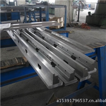 厂家直销马鞍山刀片刀片折弯机模具耐用经济型优质刀具