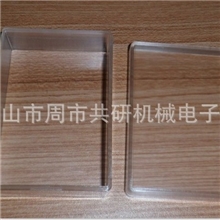 江苏昆山注塑加工生产厂家厂家生产透明塑料盒子