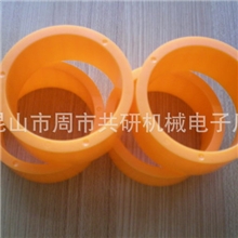 分条轴芯,中心环昆山注塑加工厂