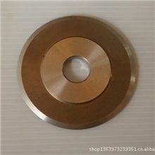 苏州【厂家直销】分切分条裁切圆刀现货包邮