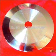 生产厂家供应高速钢自动切台圆刀片、胶带分切分条圆刀片定制、