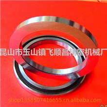 【昆山飞顺昌】分条机圆刀分切机圆形刀80*55*3/5.25分条下圆刀